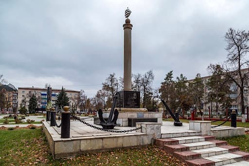 Памятник Морякам российского военного флота